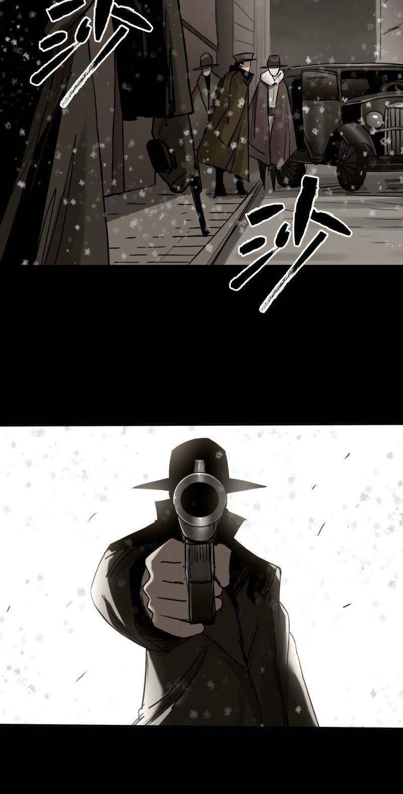 Tam Canh Tứ Cổ chapter 55 - Upload bởi truyensieuhay.com
