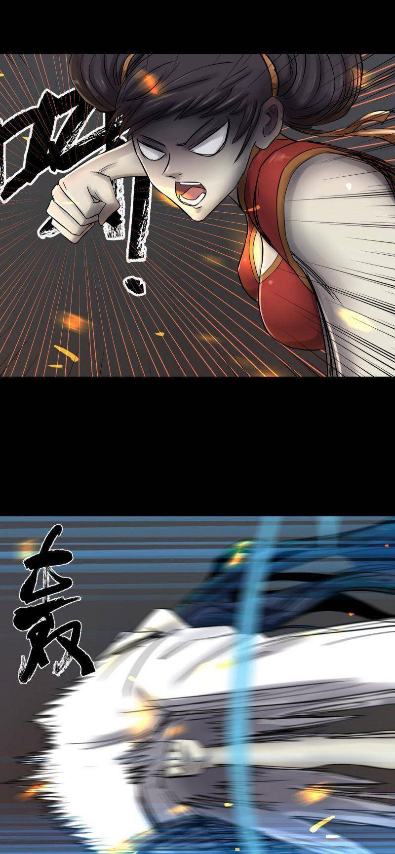 Tam Canh Tứ Cổ chapter 57 - Upload bởi truyensieuhay.com