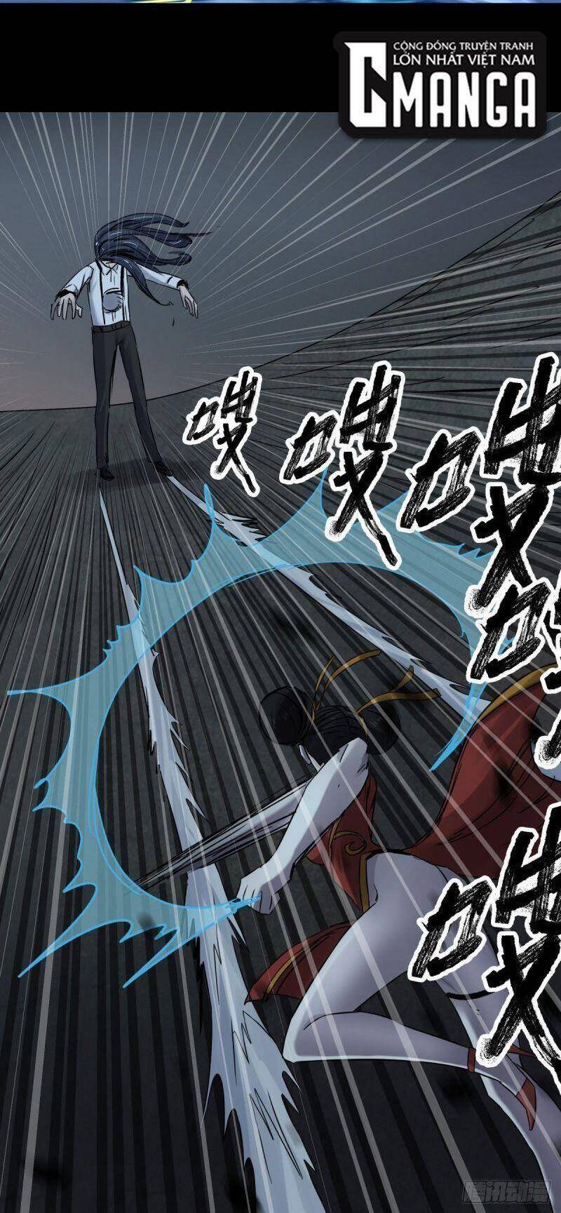 Tam Canh Tứ Cổ chapter 57 - Upload bởi truyensieuhay.com