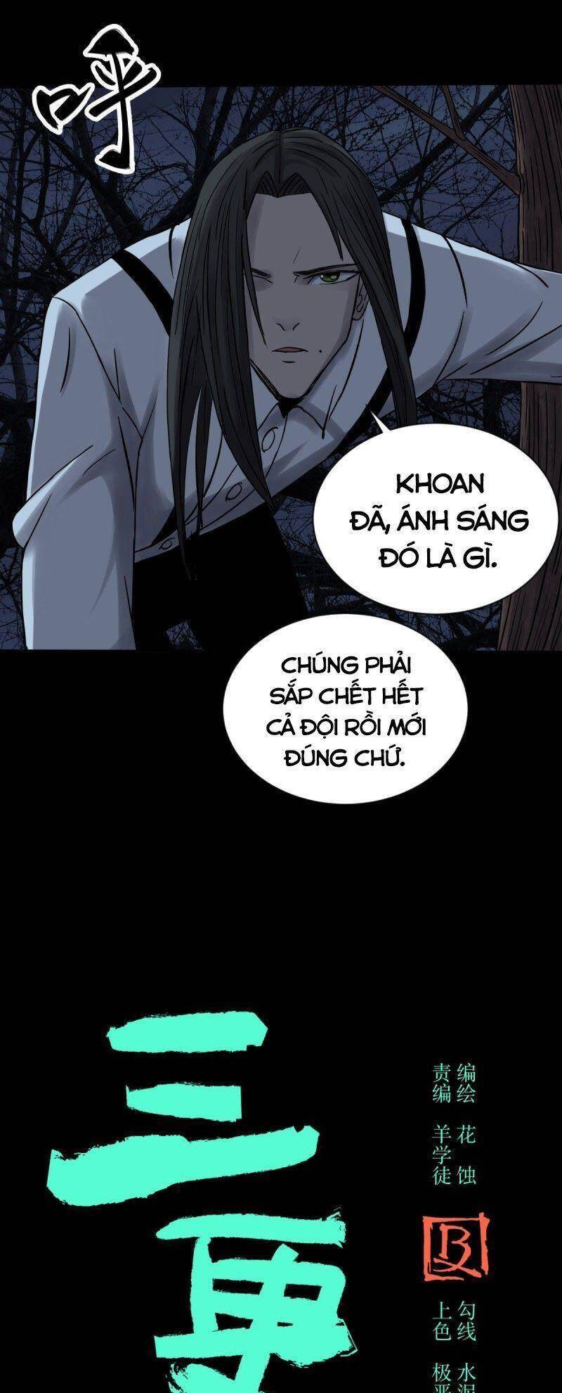 Tam Canh Tứ Cổ chapter 58 - Upload bởi truyensieuhay.com