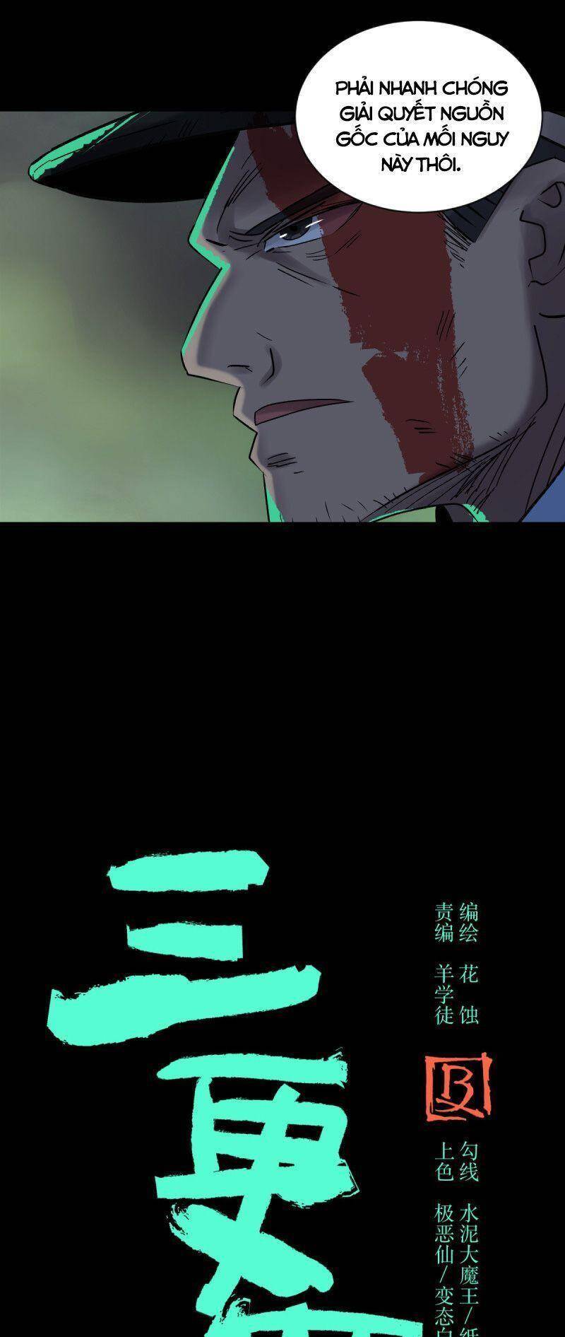 Tam Canh Tứ Cổ chapter 59 - Upload bởi truyensieuhay.com