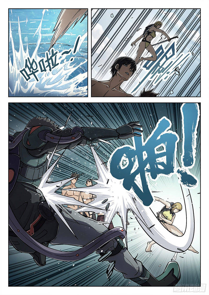 Khung Đỉnh Chi Thượng chapter 47 - Upload bởi truyensieuhay.com