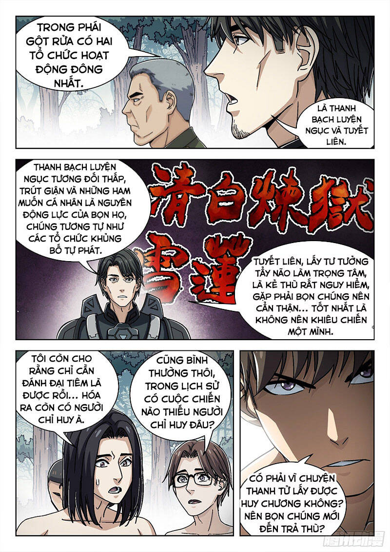 Khung Đỉnh Chi Thượng chapter 48 - Upload bởi truyensieuhay.com