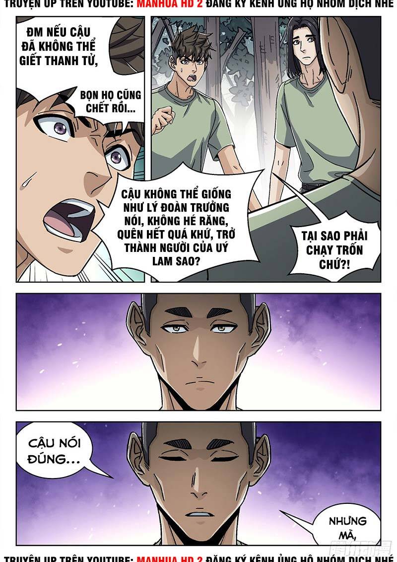 Khung Đỉnh Chi Thượng chapter 50 - Upload bởi truyensieuhay.com