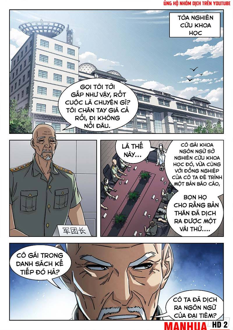 Khung Đỉnh Chi Thượng chapter 54 - Upload bởi truyensieuhay.com
