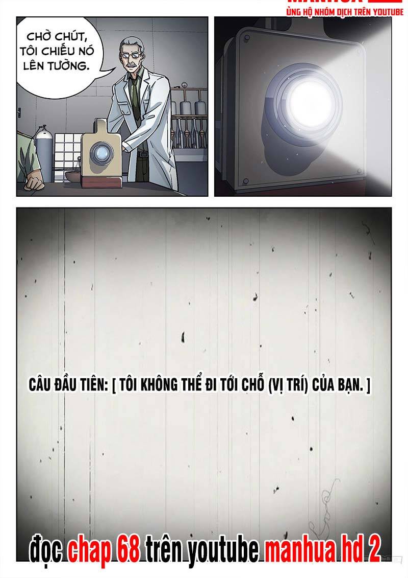 Khung Đỉnh Chi Thượng chapter 54 - Upload bởi truyensieuhay.com