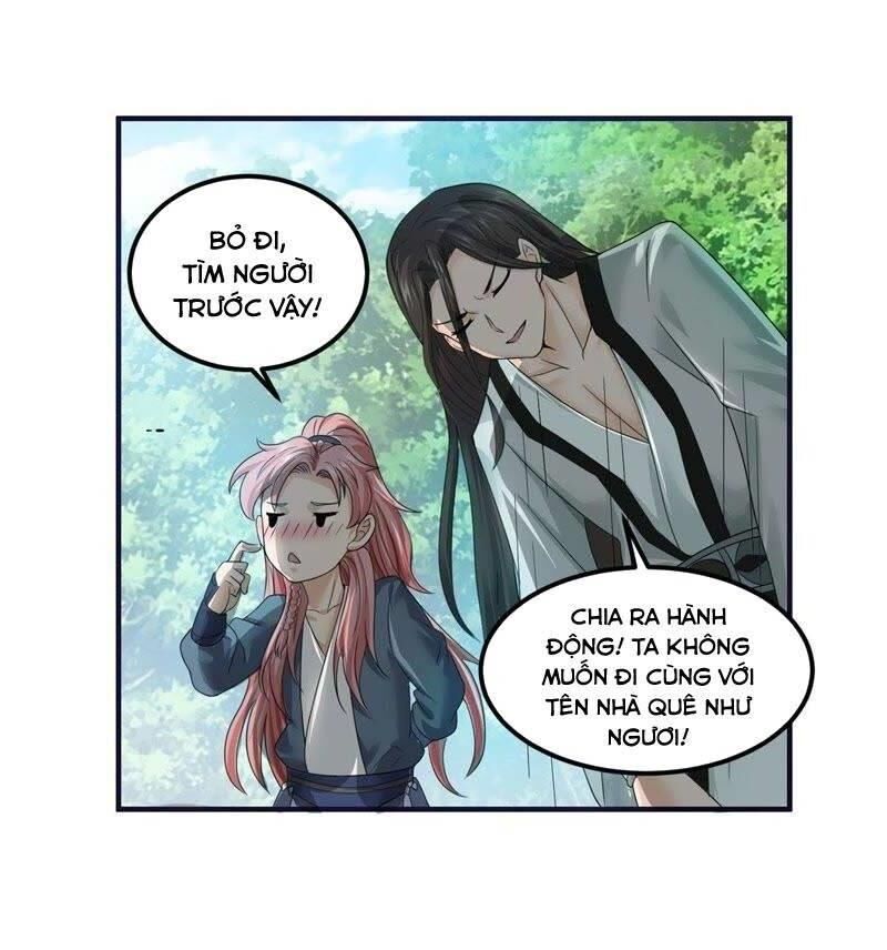 : Tối cường quang hoàn hệ thống chapter 51 - Trang 1