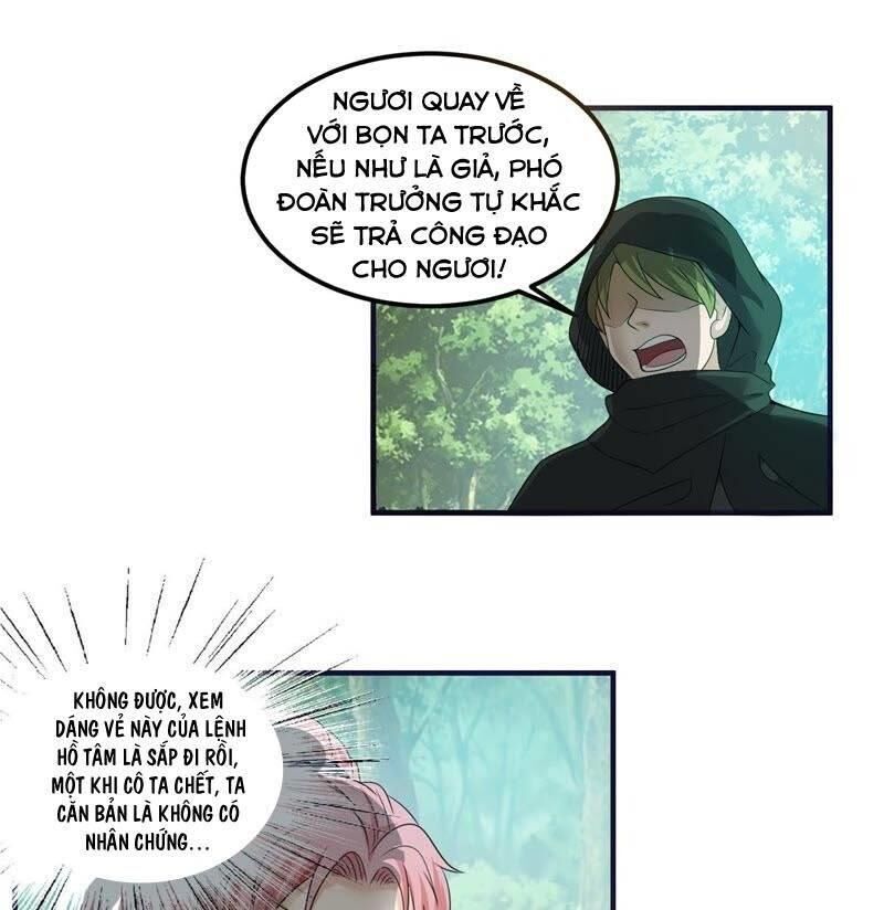 : Tối cường quang hoàn hệ thống chapter 51 - Trang 13