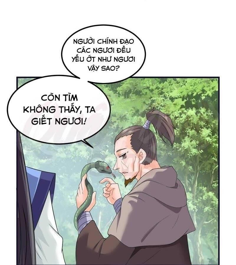 Tối cường quang hoàn hệ thống chapter 53 - Trang 17