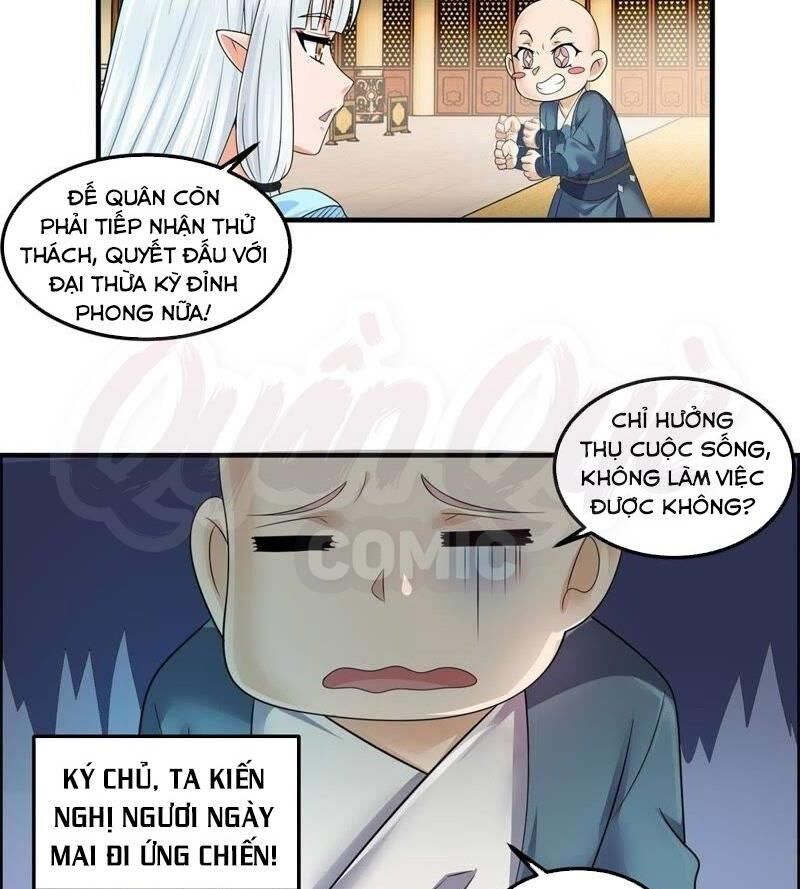 Tối cường quang hoàn hệ thống chapter 61 - Trang 14