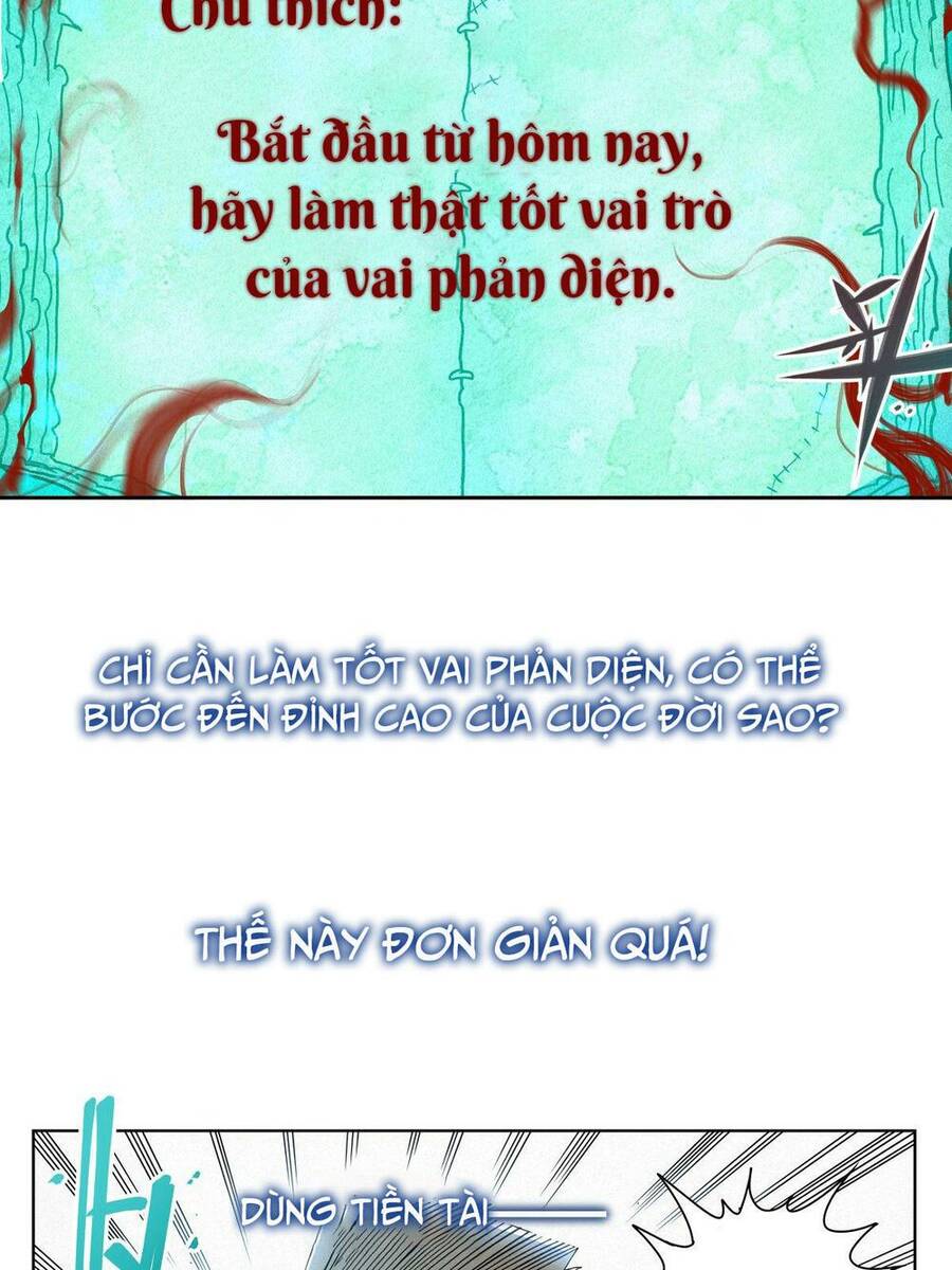 Công Tử Thực Sự Quá Chính Nghĩa chapter 1 - Trang 12