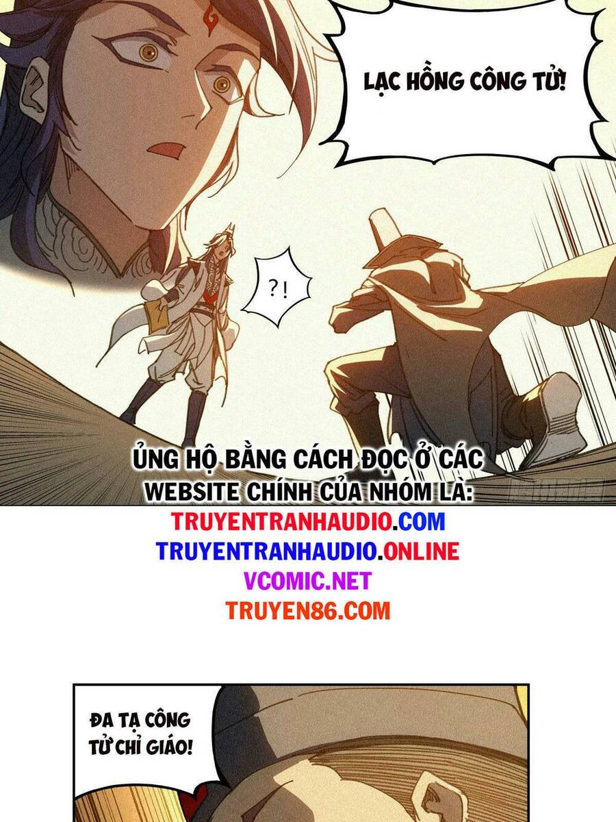 Công Tử Thực Sự Quá Chính Nghĩa chapter 1 - Trang 19