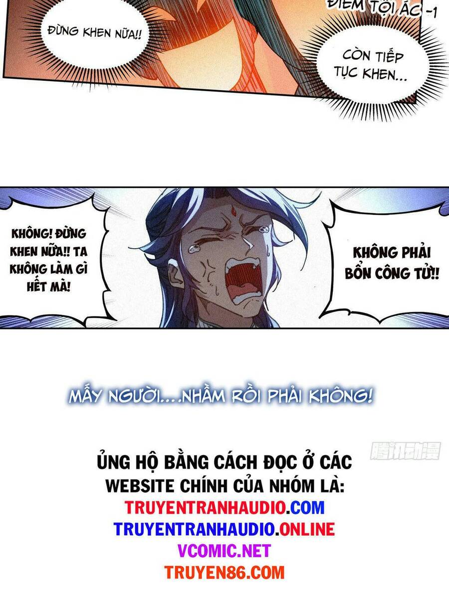 Công Tử Thực Sự Quá Chính Nghĩa chapter 1 - Trang 23