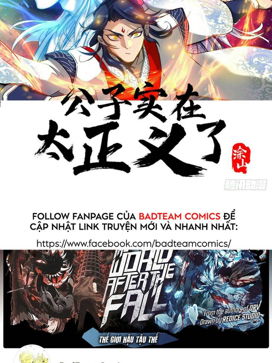 Công Tử Thực Sự Quá Chính Nghĩa chapter 1 - Trang 31