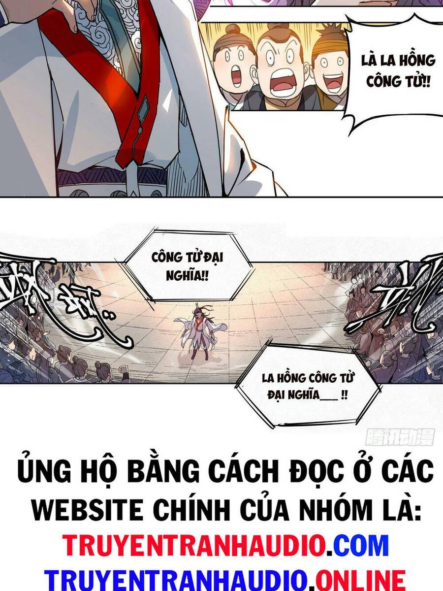 Công Tử Thực Sự Quá Chính Nghĩa chapter 1 - Trang 4