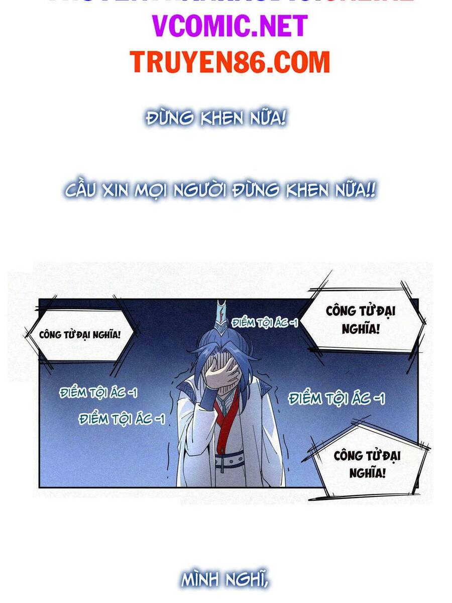 Công Tử Thực Sự Quá Chính Nghĩa chapter 1 - Trang 5