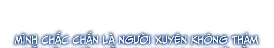 Công Tử Thực Sự Quá Chính Nghĩa chapter 1 - Trang 6