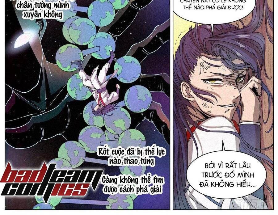 Công Tử Thực Sự Quá Chính Nghĩa chapter 2 - Trang 37
