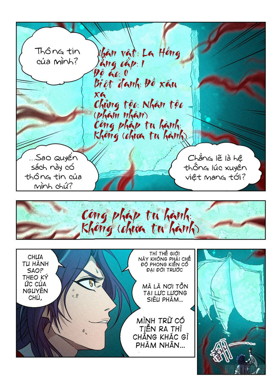 Công Tử Thực Sự Quá Chính Nghĩa chapter 3 - Trang 11