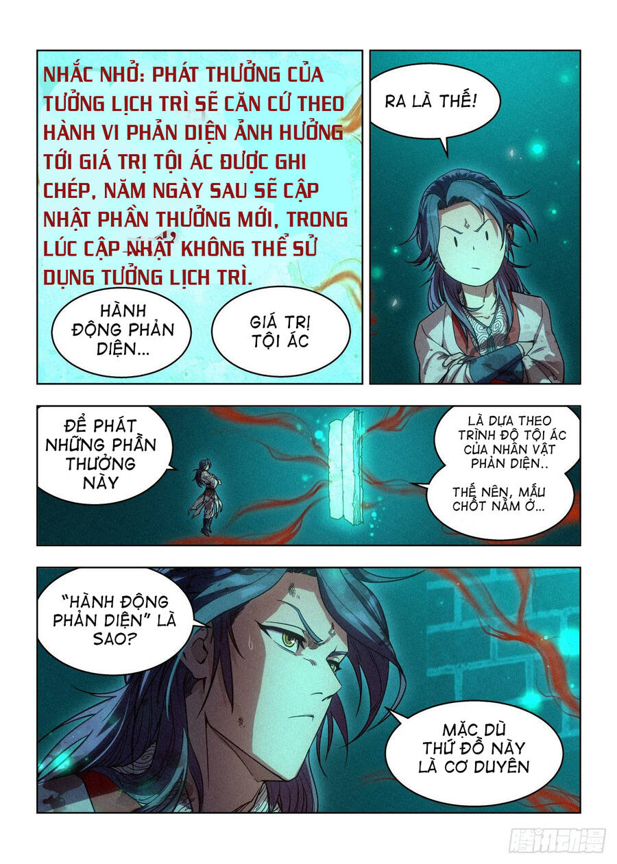 Công Tử Thực Sự Quá Chính Nghĩa chapter 3 - Trang 14