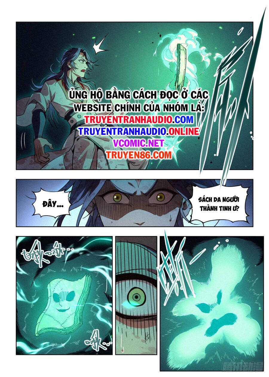 Công Tử Thực Sự Quá Chính Nghĩa chapter 3 - Trang 5