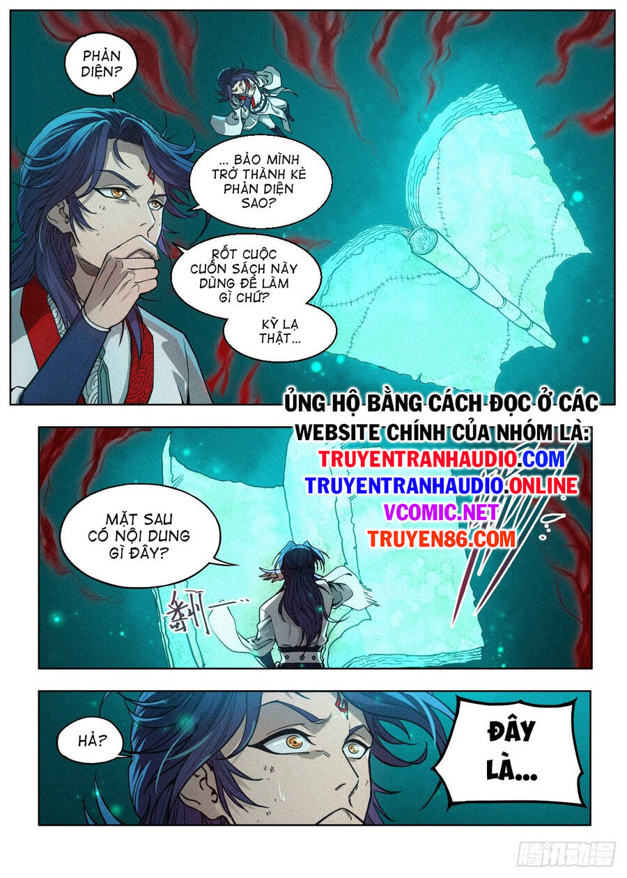 Công Tử Thực Sự Quá Chính Nghĩa chapter 3 - Trang 10