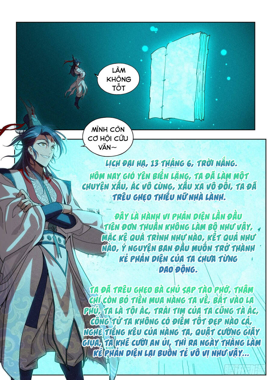 Công Tử Thực Sự Quá Chính Nghĩa chapter 5 - Trang 20