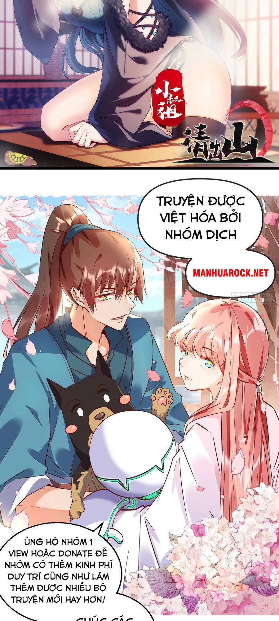 Công Tử Thực Sự Quá Chính Nghĩa chapter 5 - Trang 22