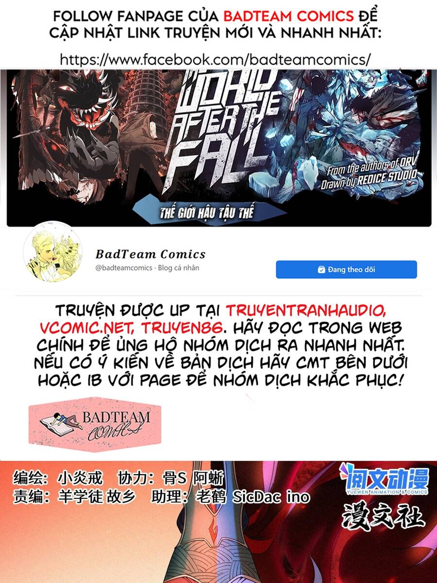 Công Tử Thực Sự Quá Chính Nghĩa chapter 6 - Trang 1