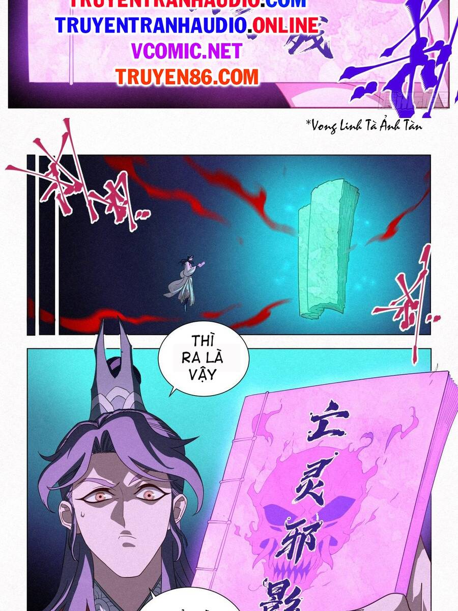 Công Tử Thực Sự Quá Chính Nghĩa chapter 6 - Trang 12