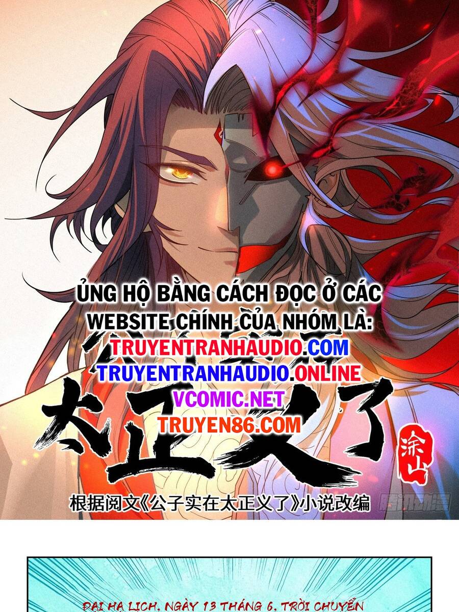 Công Tử Thực Sự Quá Chính Nghĩa chapter 6 - Trang 2