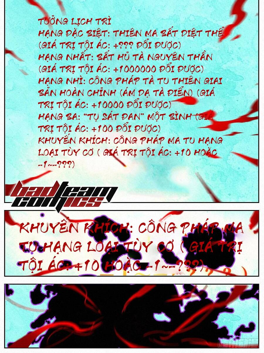 Công Tử Thực Sự Quá Chính Nghĩa chapter 6 - Trang 5