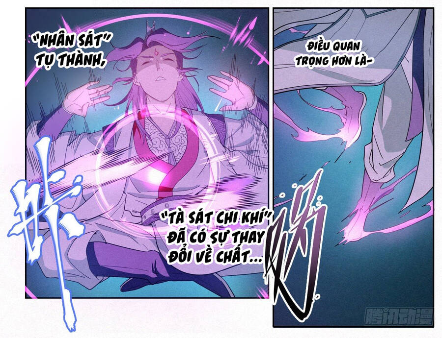 Công Tử Thực Sự Quá Chính Nghĩa chapter 7 - Trang 14