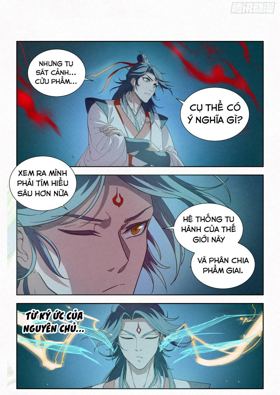 Công Tử Thực Sự Quá Chính Nghĩa chapter 7 - Trang 19