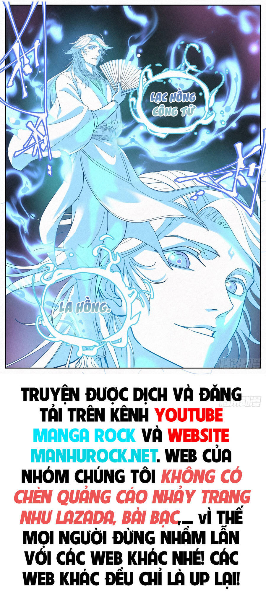 Công Tử Thực Sự Quá Chính Nghĩa chapter 7 - Trang 27
