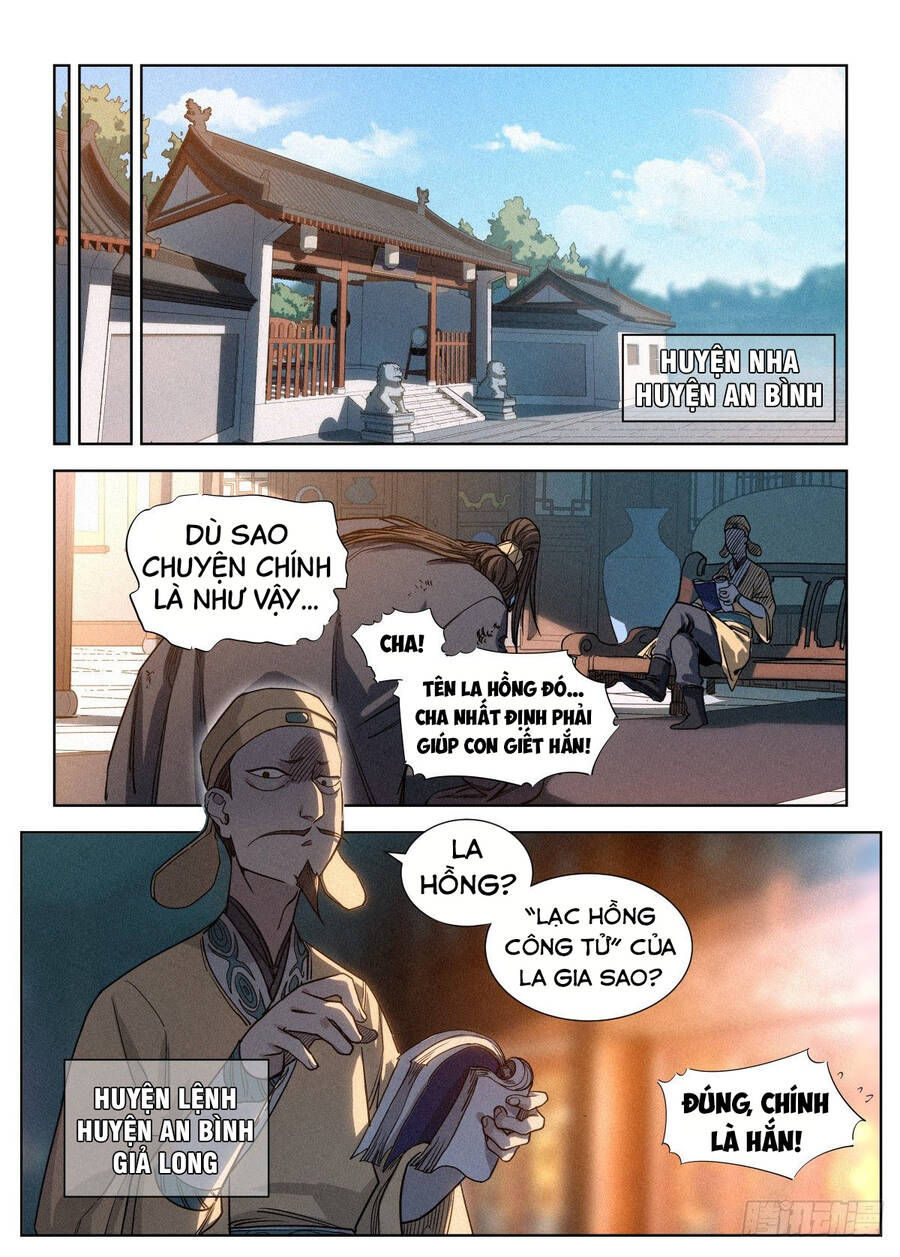Công Tử Thực Sự Quá Chính Nghĩa chapter 7 - Trang 3