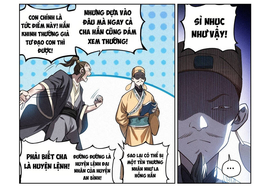 Công Tử Thực Sự Quá Chính Nghĩa chapter 7 - Trang 6