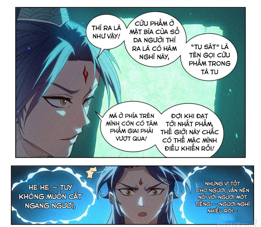Công Tử Thực Sự Quá Chính Nghĩa chapter 8 - Trang 17