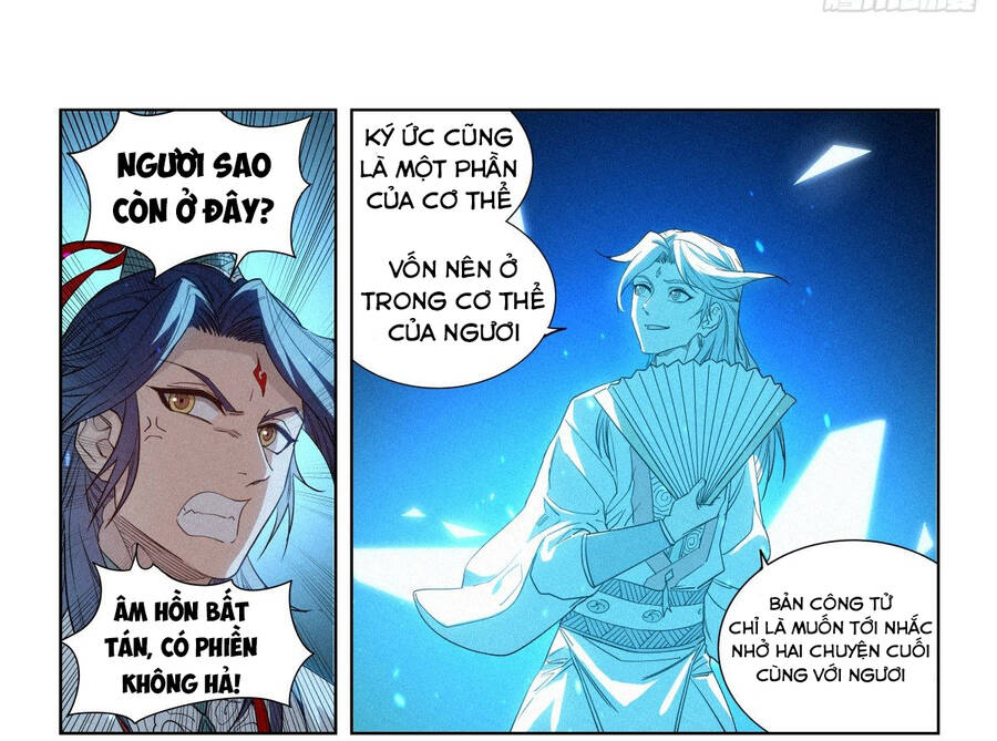 Công Tử Thực Sự Quá Chính Nghĩa chapter 8 - Trang 18
