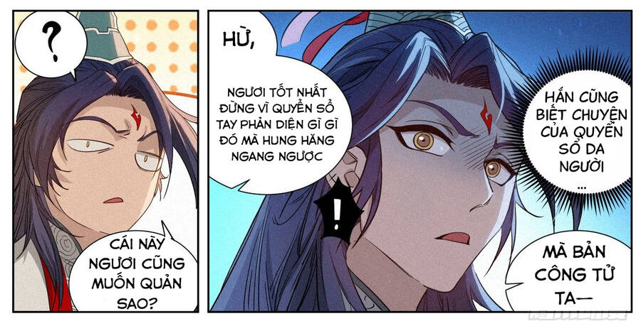 Công Tử Thực Sự Quá Chính Nghĩa chapter 8 - Trang 22