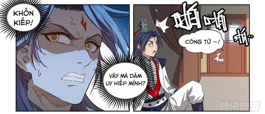 Công Tử Thực Sự Quá Chính Nghĩa chapter 8 - Trang 24