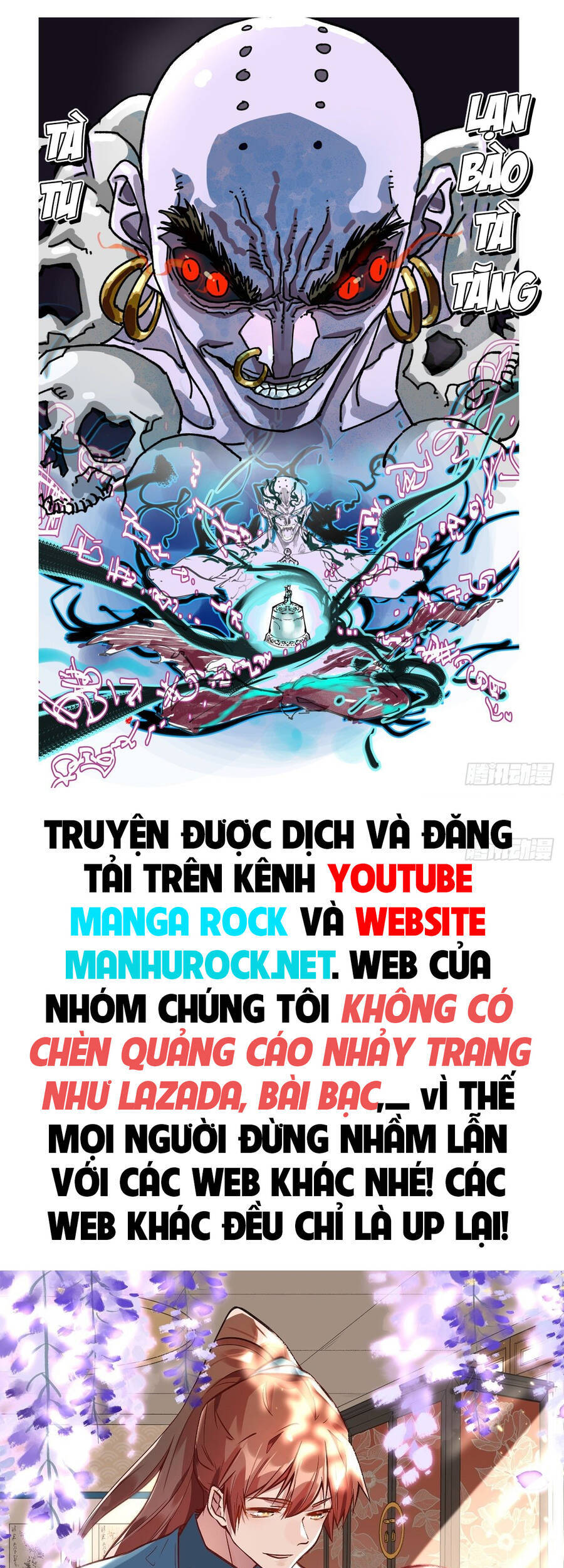 Công Tử Thực Sự Quá Chính Nghĩa chapter 8 - Trang 31