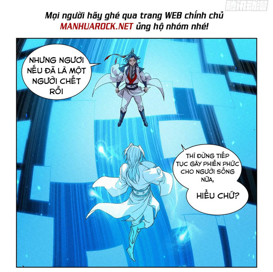 Công Tử Thực Sự Quá Chính Nghĩa chapter 8 - Trang 4