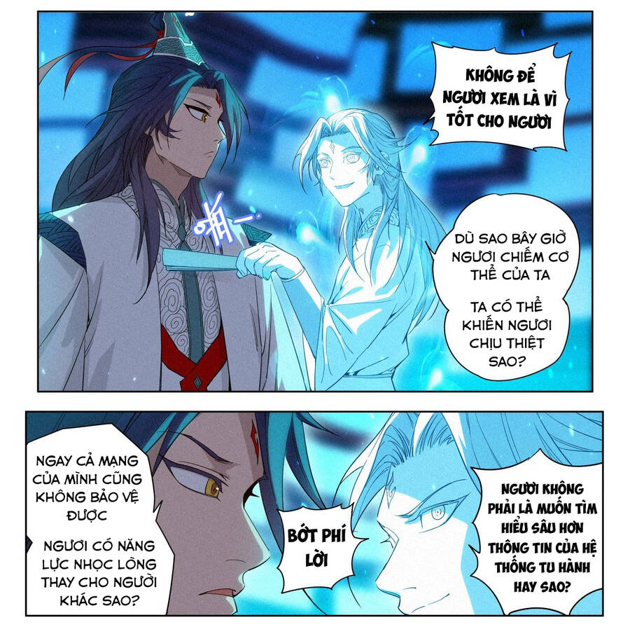 Công Tử Thực Sự Quá Chính Nghĩa chapter 8 - Trang 6