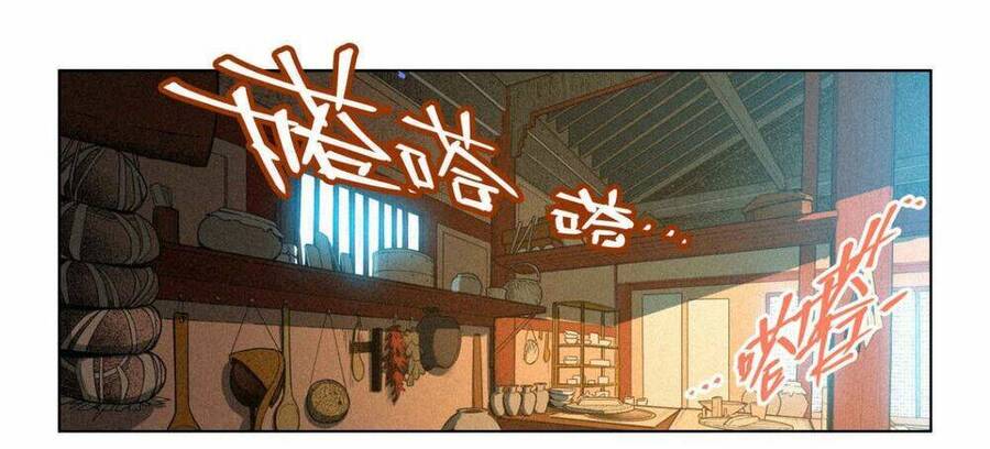 Công Tử Thực Sự Quá Chính Nghĩa chapter 10 - Trang 3
