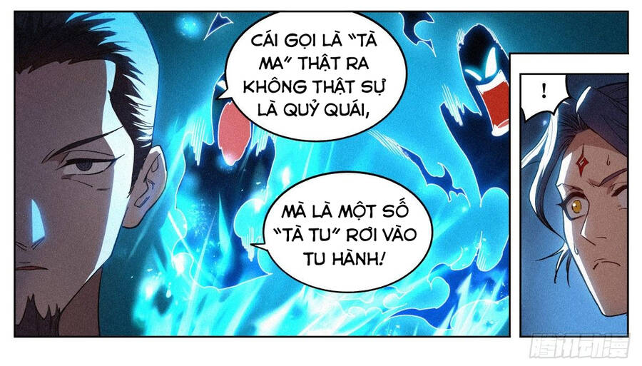 Công Tử Thực Sự Quá Chính Nghĩa chapter 11 - Trang 35