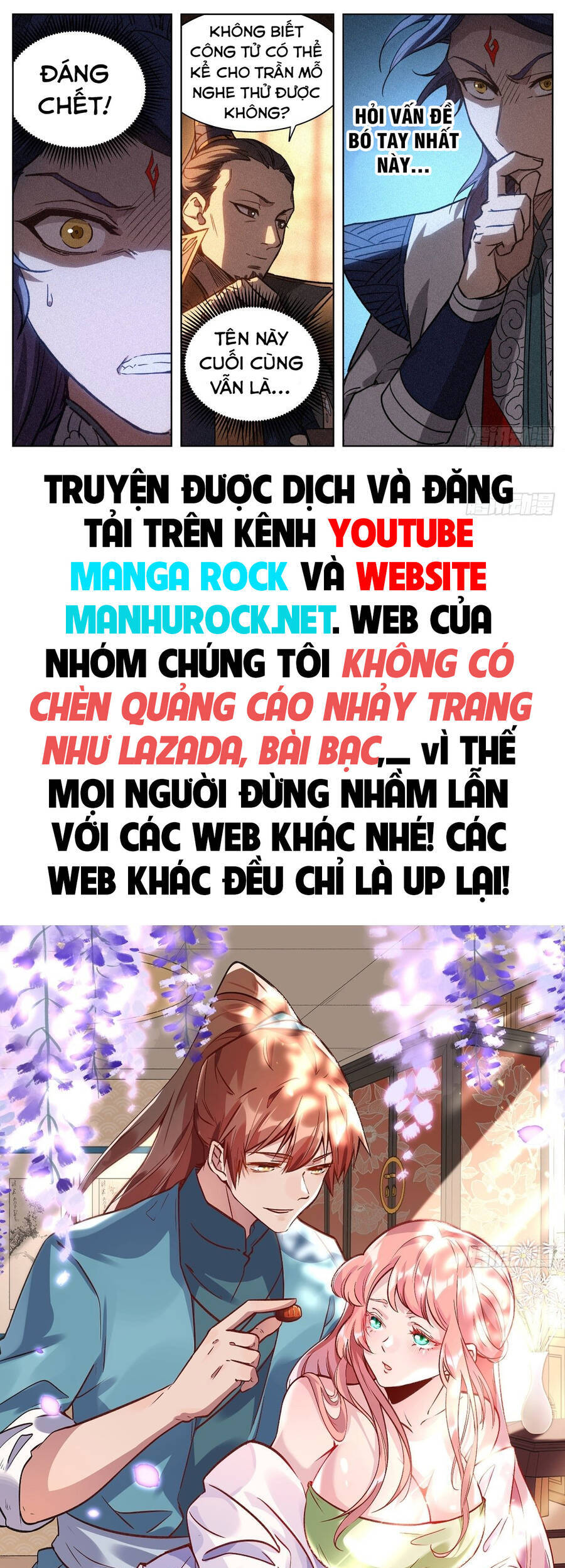 Công Tử Thực Sự Quá Chính Nghĩa chapter 11 - Trang 46