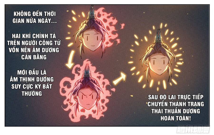 Công Tử Thực Sự Quá Chính Nghĩa chapter 11 - Trang 6