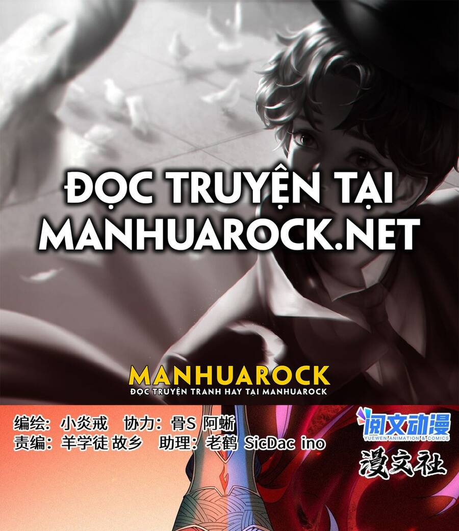 Công Tử Thực Sự Quá Chính Nghĩa chapter 12 - Trang 1