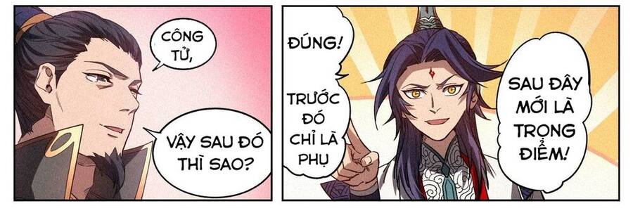 Công Tử Thực Sự Quá Chính Nghĩa chapter 12 - Trang 11